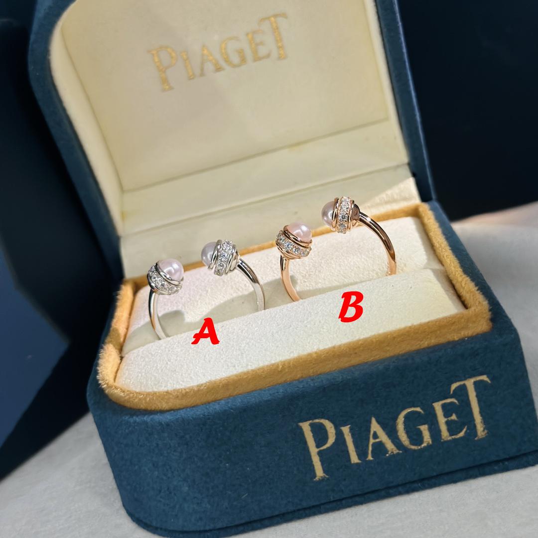 Piaget Possession Open Ring - PerfectKickZ