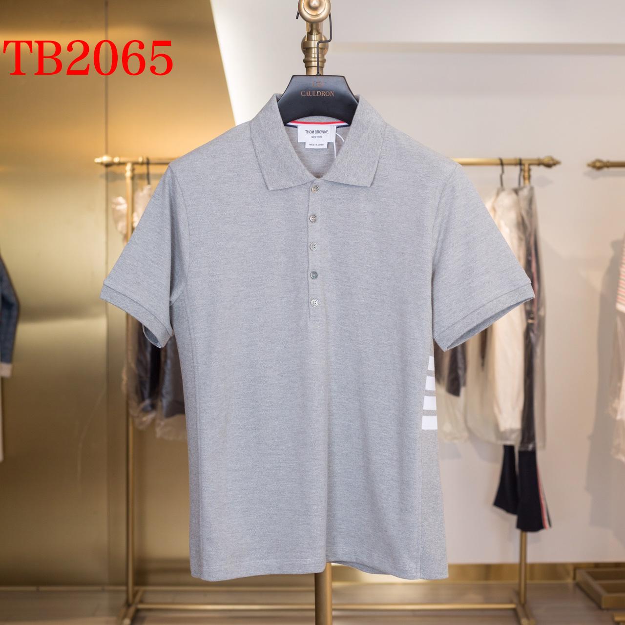 Thom Browne 4-Bar Piqué Polo Shirt   TB2065 - PerfectKickZ