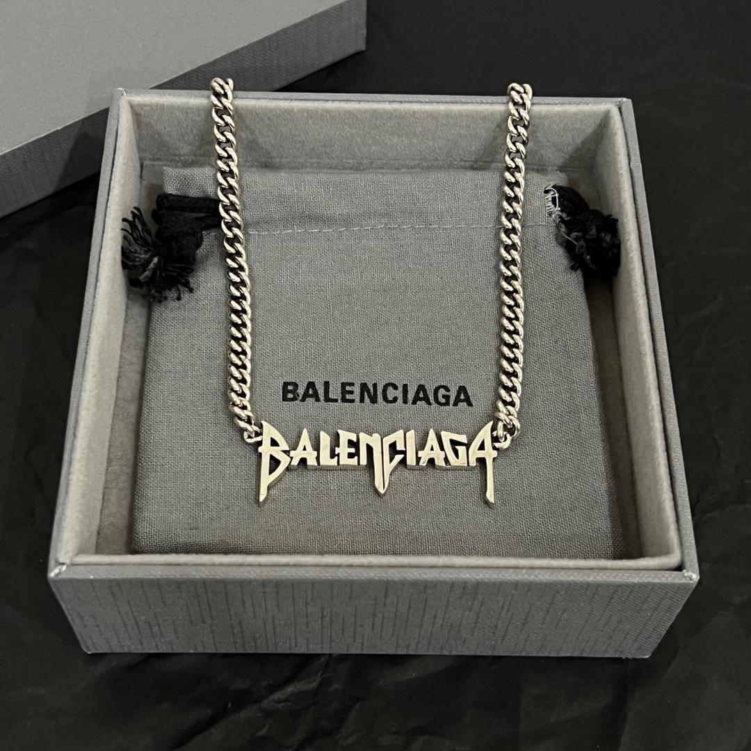 Balenciaga Icon Signet Ring  - PerfectKickZ