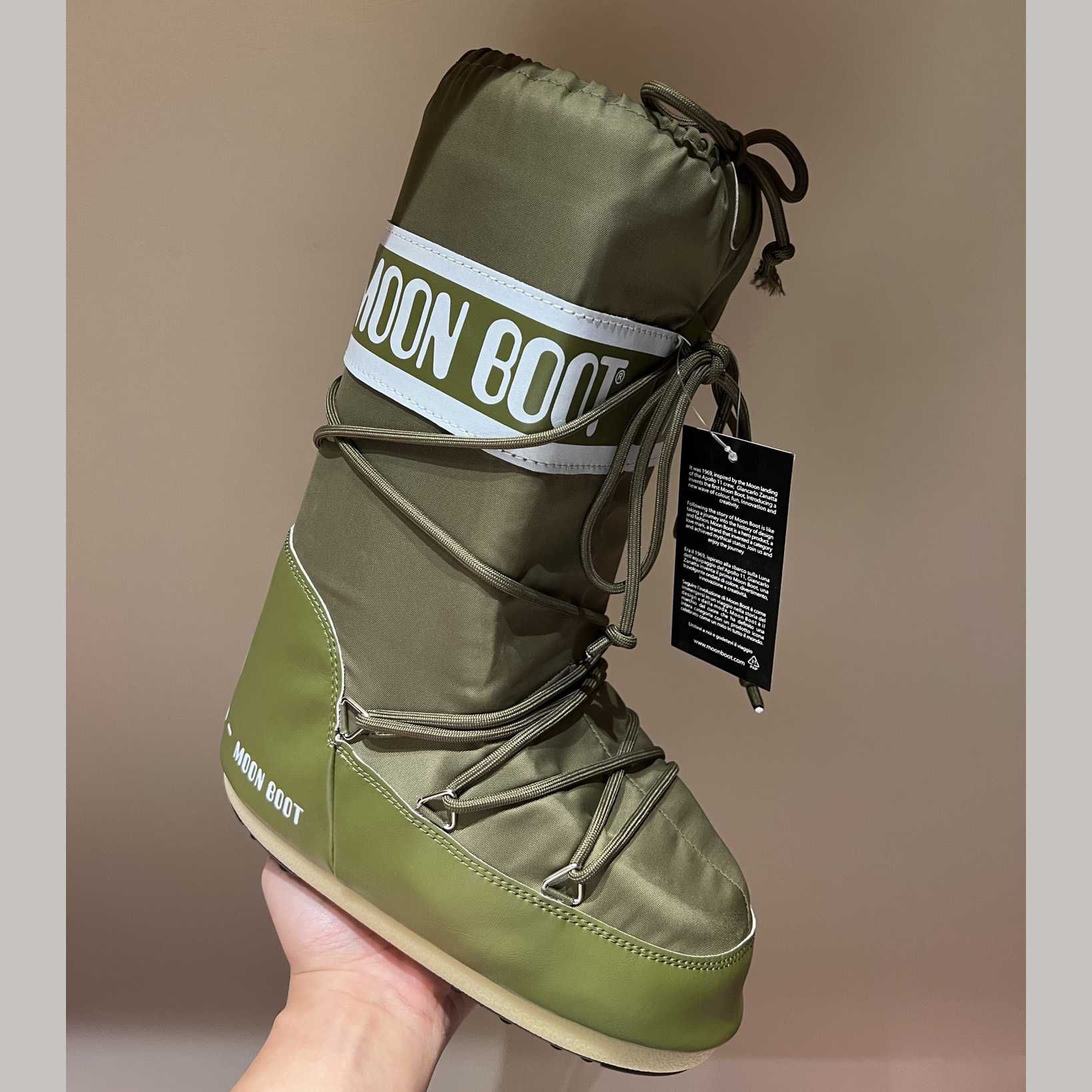 Moon Boot Icon Junior Khaki Nylon Boots - PerfectKickZ