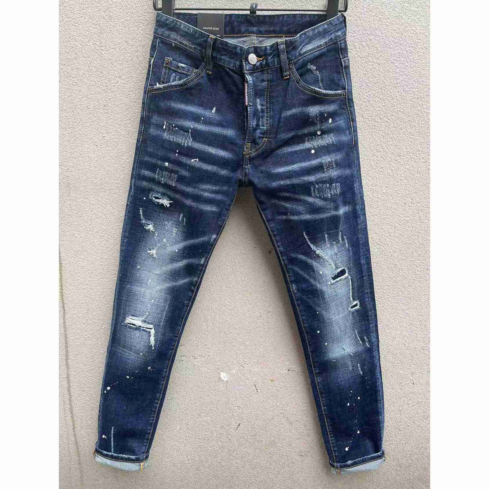 Dsquared2 Denim Jeans    - PerfectKickZ