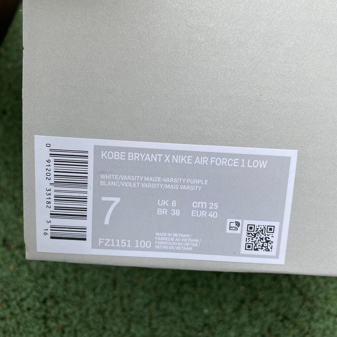 Kobe Bryant x Nike Air Force 1 Low Retro Sneaker     FZ1151-111 - PerfectKickZ