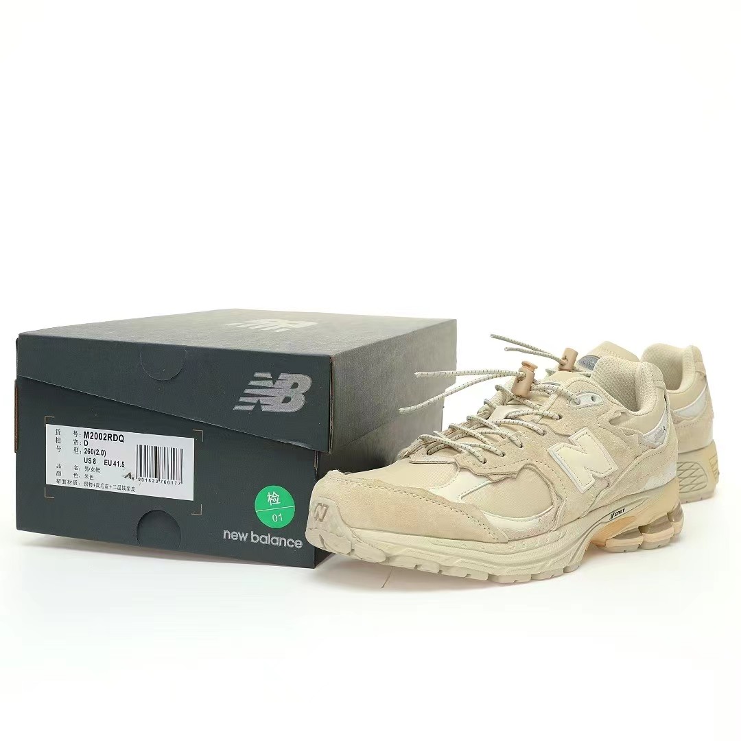 New Balance 2002r"Protection Pack" Sneakers         m2002rdq - PerfectKickZ
