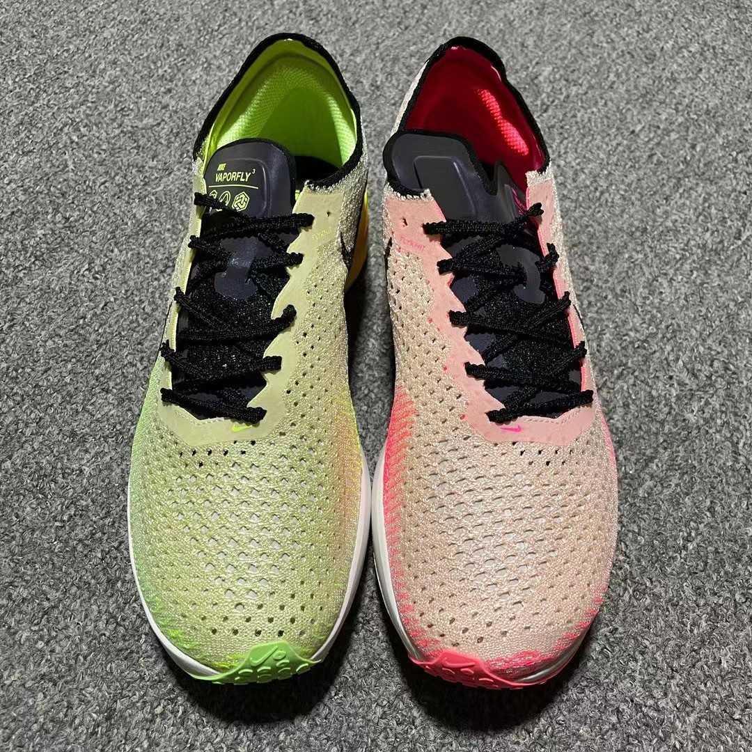 Nike Zoom X Vaporfly NEXT Sneakers      FQ8109-331 - PerfectKickZ