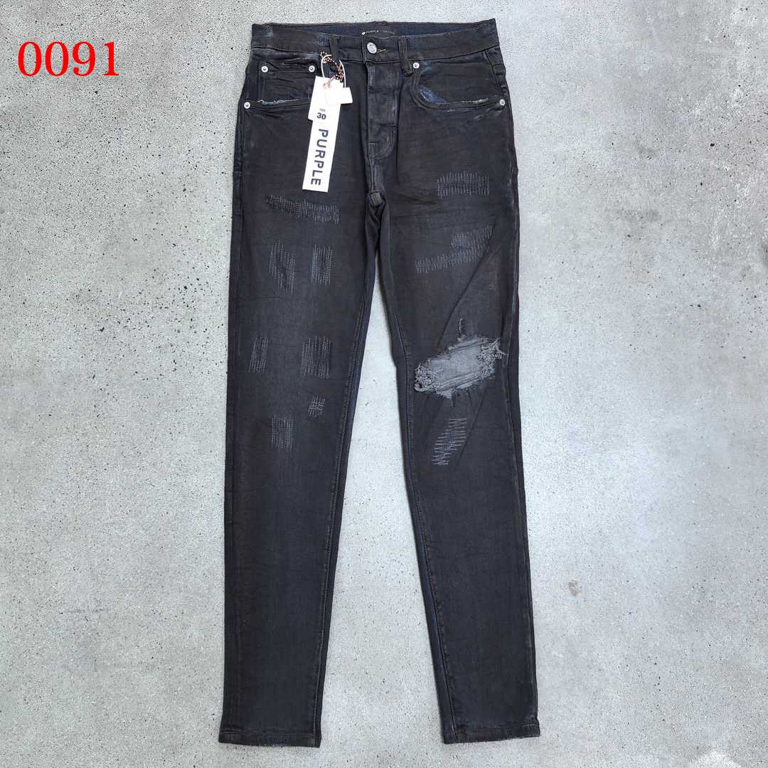Purple-Brand Slim-Fit Jeans   0080 - PerfectKickZ