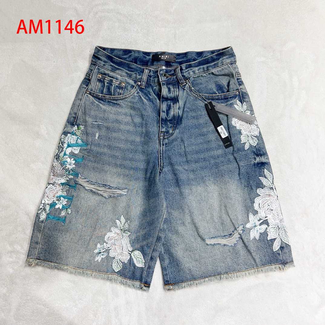 Amiri Slim-fit Denim Shorts  AM1146 - PerfectKickZ