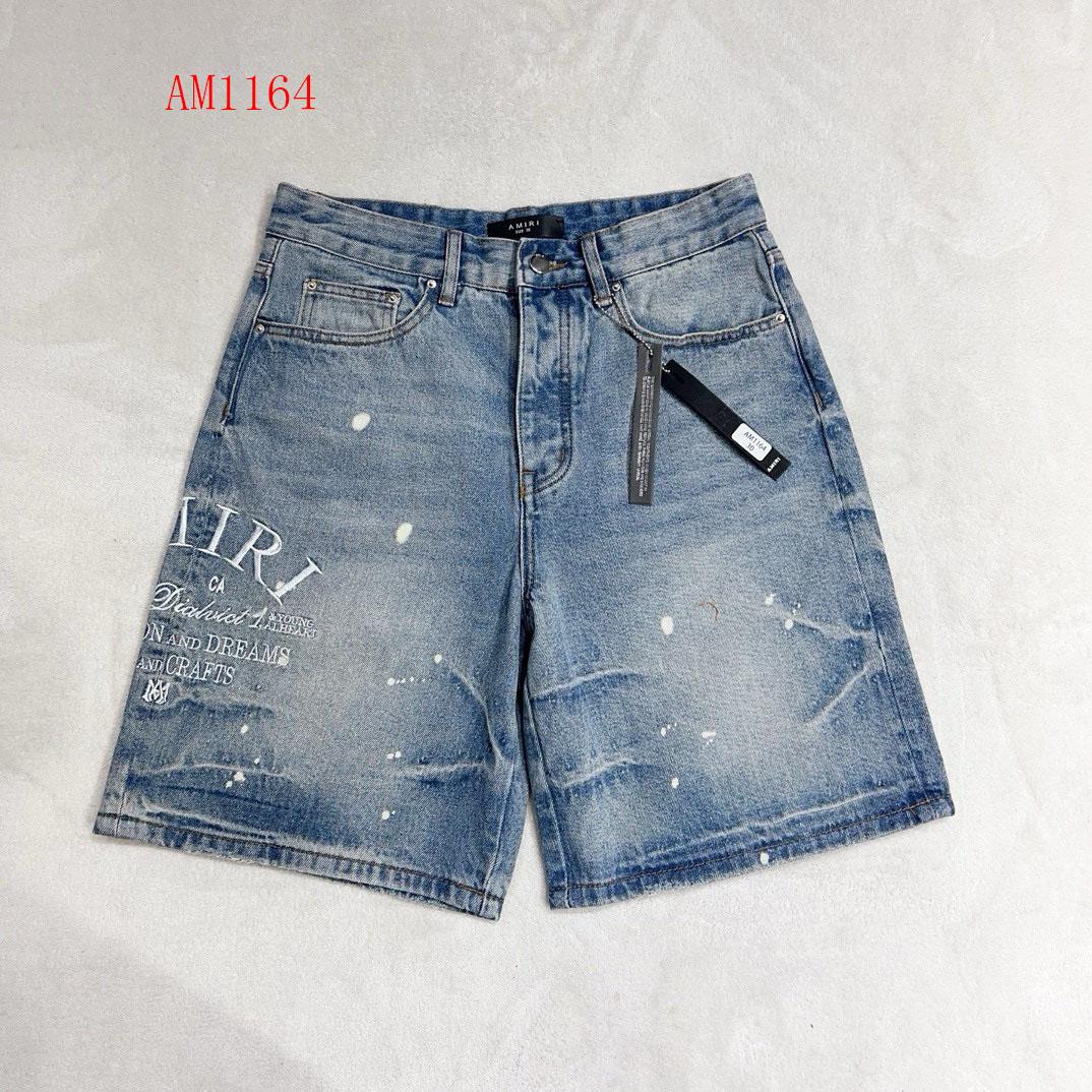 Amiri Slim-fit Denim Shorts  AM1164 - PerfectKickZ