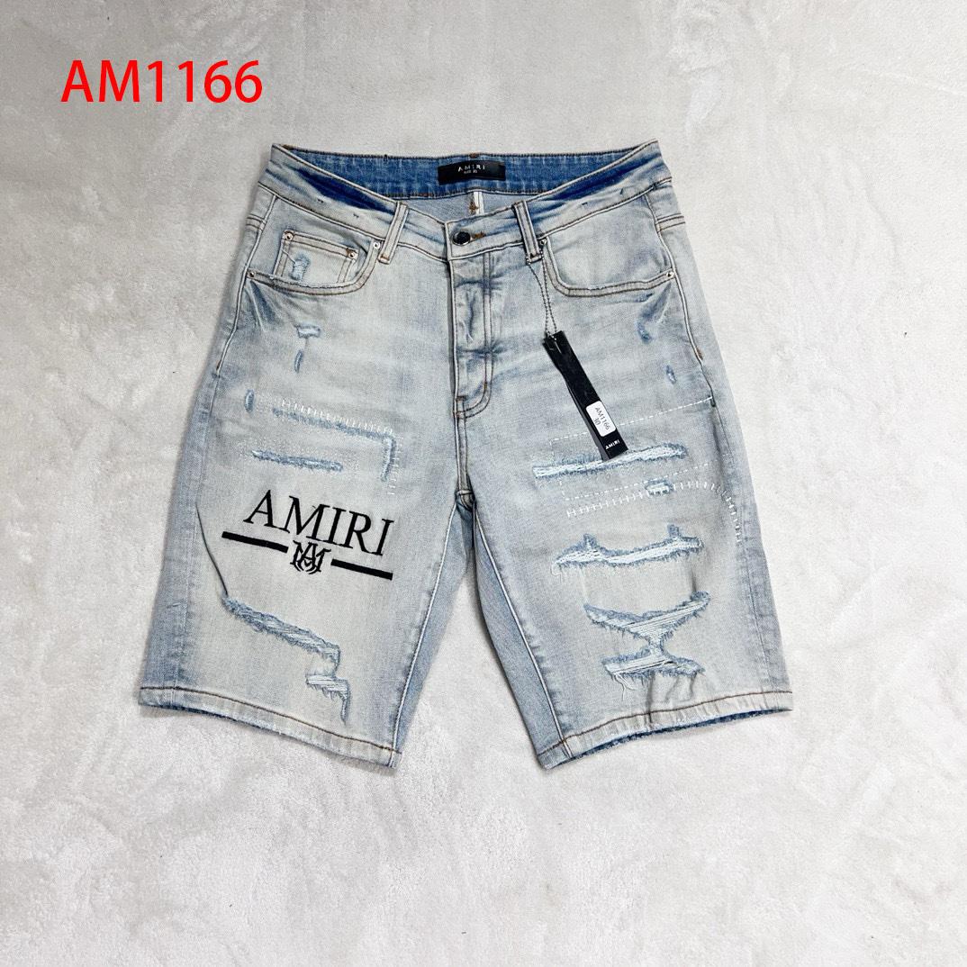 Amiri Slim-fit Denim Shorts  AM1166 - PerfectKickZ