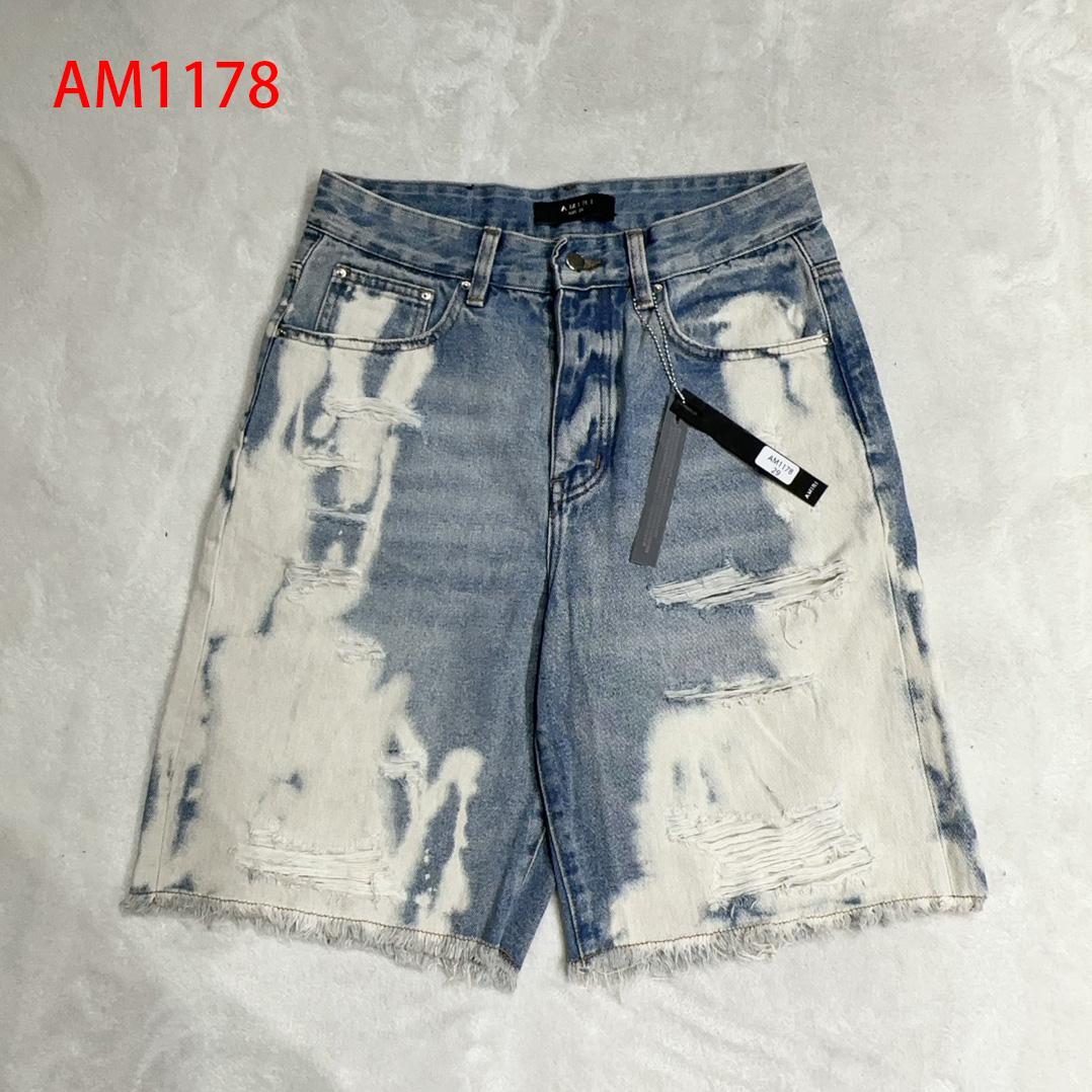 Amiri Slim-fit Denim Shorts  AM1178 - PerfectKickZ